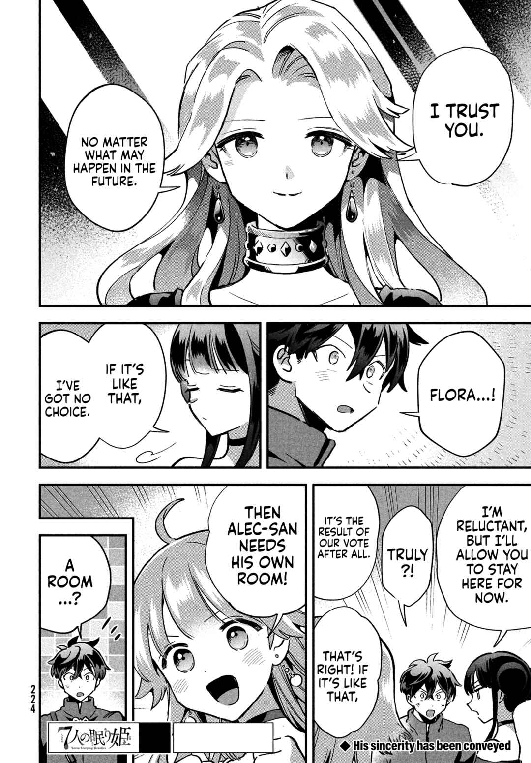 7-Nin no Nemuri Hime Chapter 16 page 14