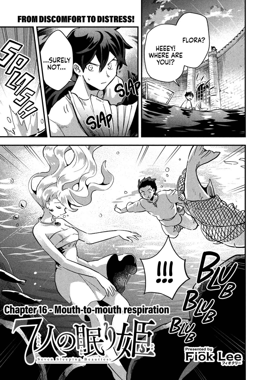 7-Nin no Nemuri Hime Chapter 16 page 1