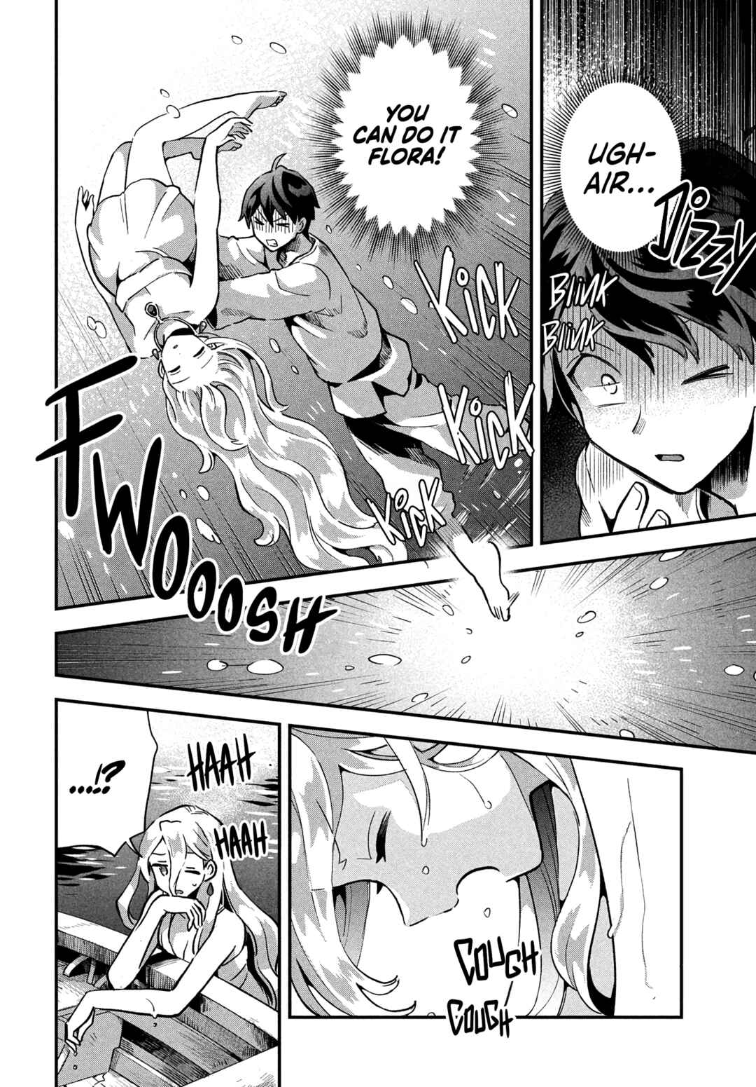 7-Nin no Nemuri Hime Chapter 16 page 4