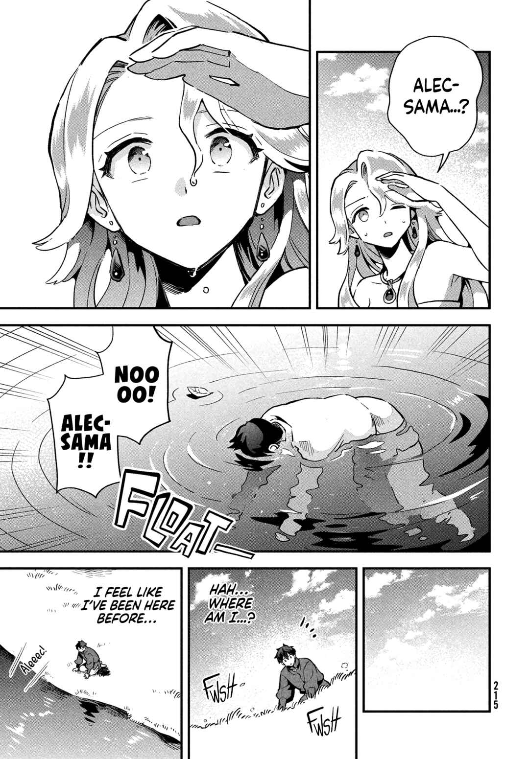 7-Nin no Nemuri Hime Chapter 16 page 5