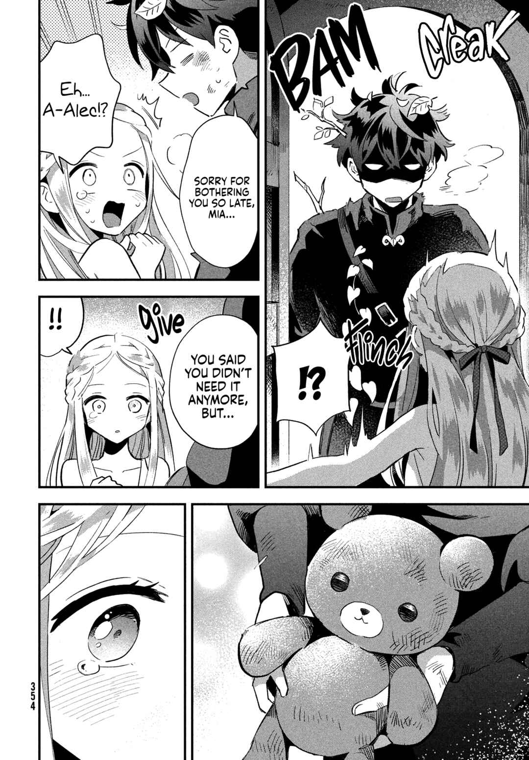 7-Nin no Nemuri Hime Chapter 19 page 9
