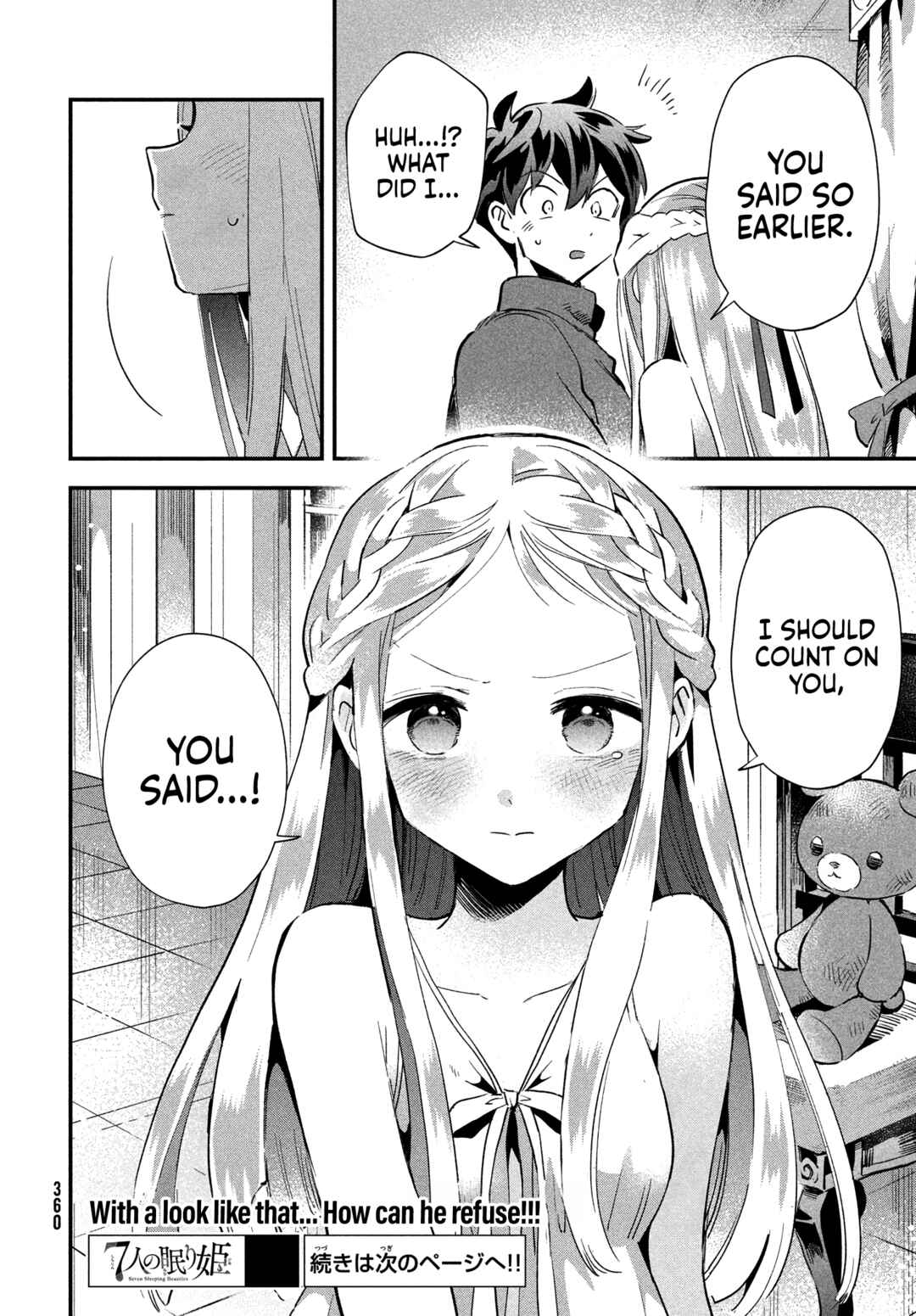 7-Nin no Nemuri Hime Chapter 19 page 15
