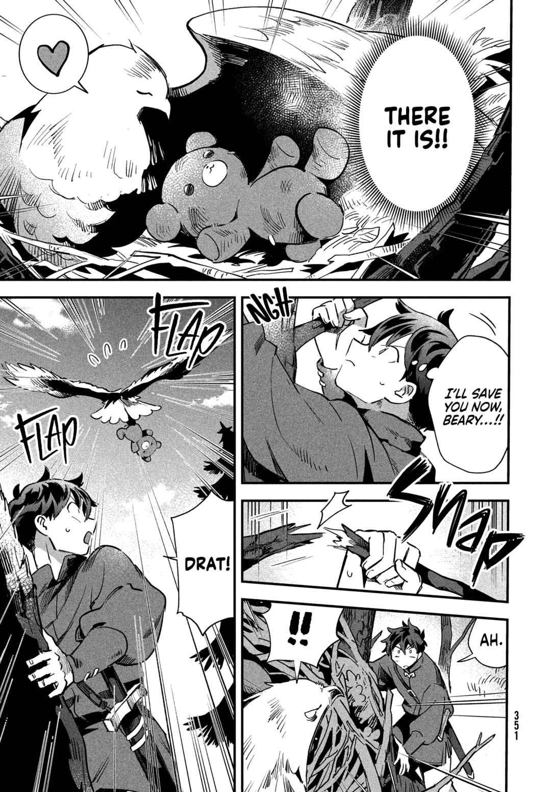 7-Nin no Nemuri Hime Chapter 19 page 6