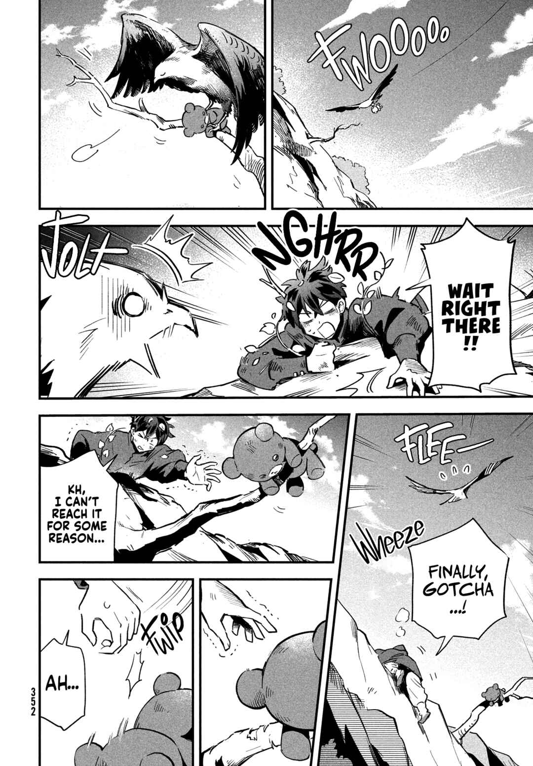 7-Nin no Nemuri Hime Chapter 19 page 7