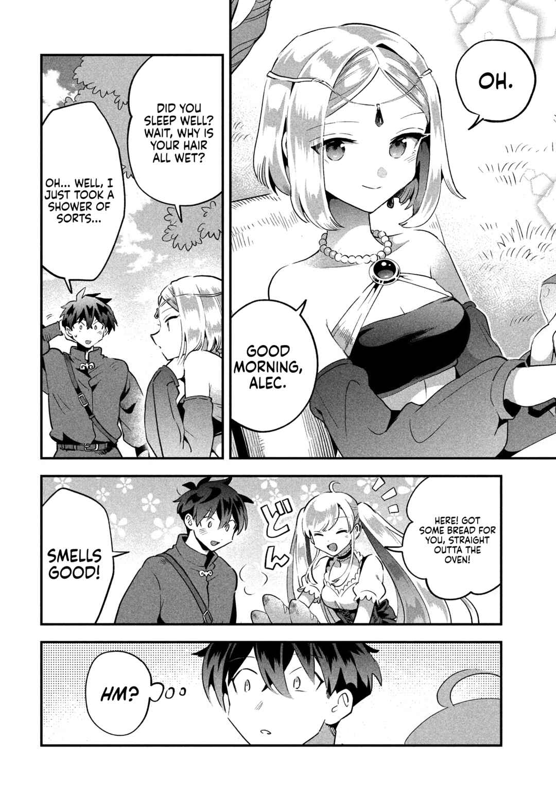 7-Nin no Nemuri Hime Chapter 32 page 10
