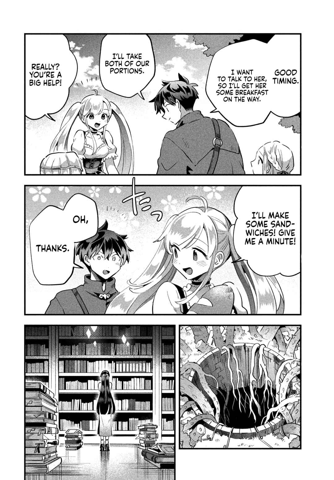 7-Nin no Nemuri Hime Chapter 32 page 12