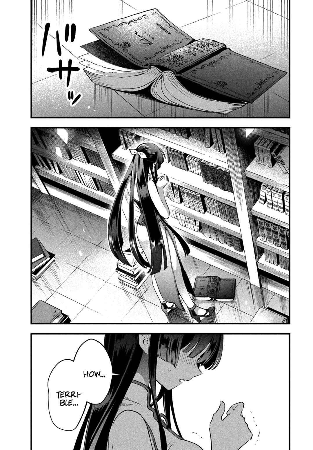 7-Nin no Nemuri Hime Chapter 32 page 13