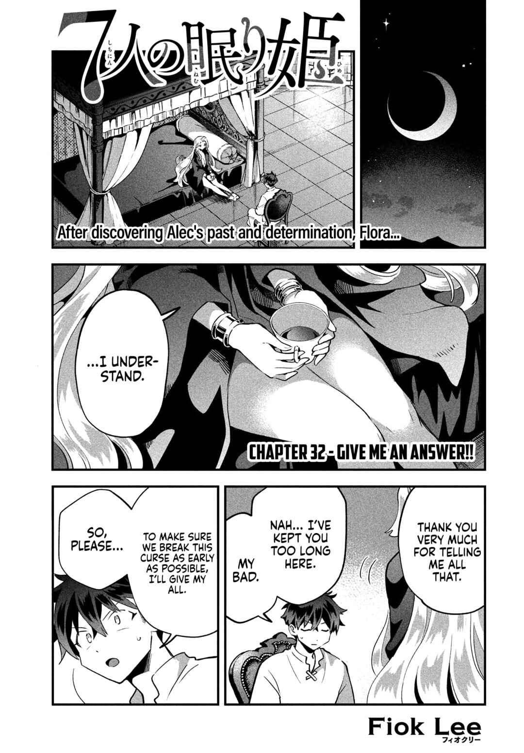 7-Nin no Nemuri Hime Chapter 32 page 1