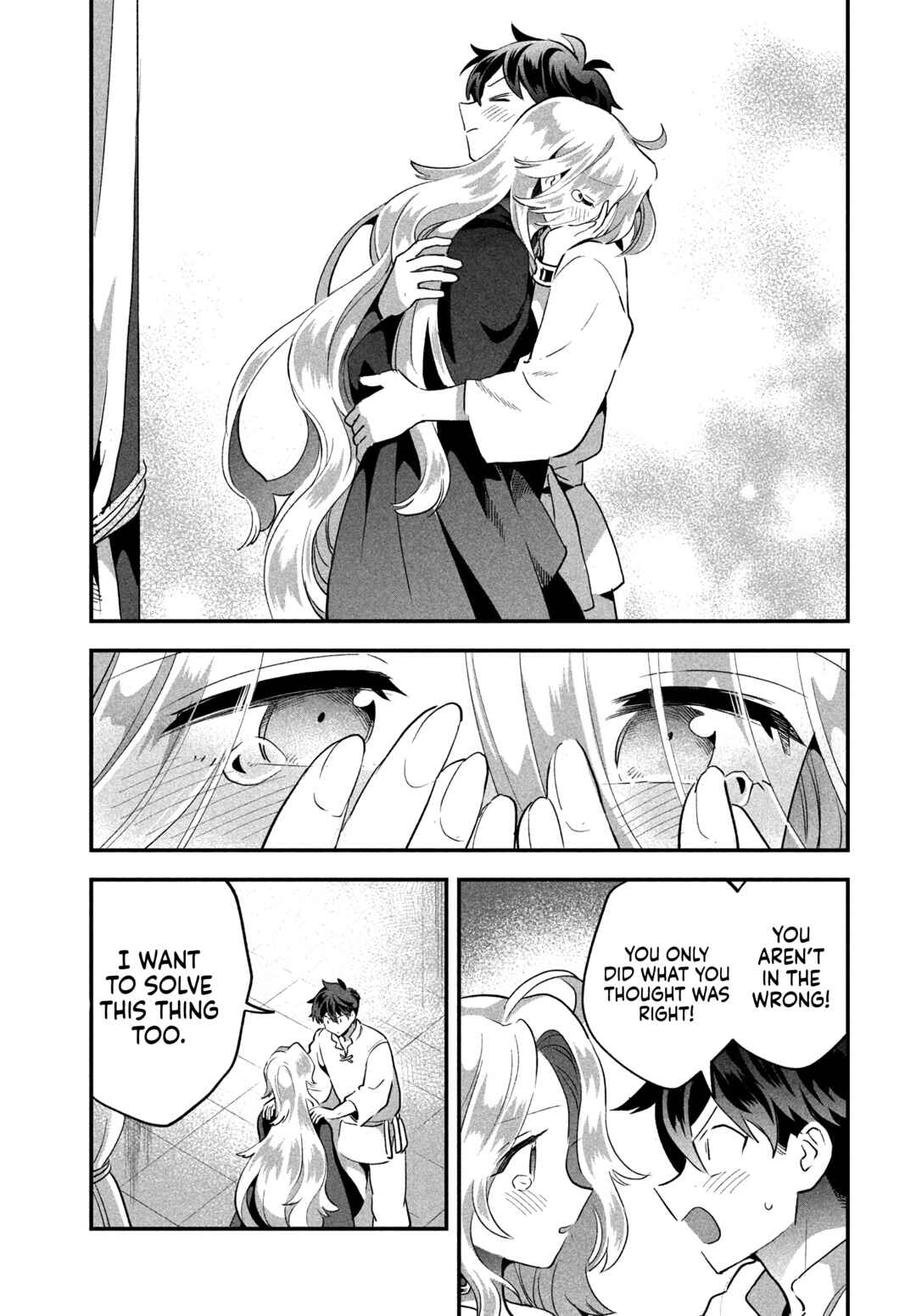 7-Nin no Nemuri Hime Chapter 32 page 3