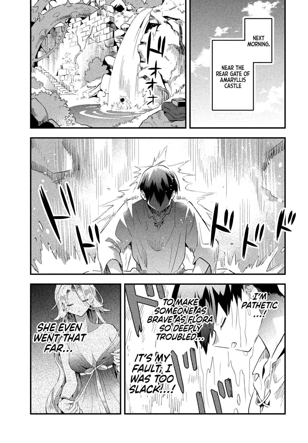 7-Nin no Nemuri Hime Chapter 32 page 7