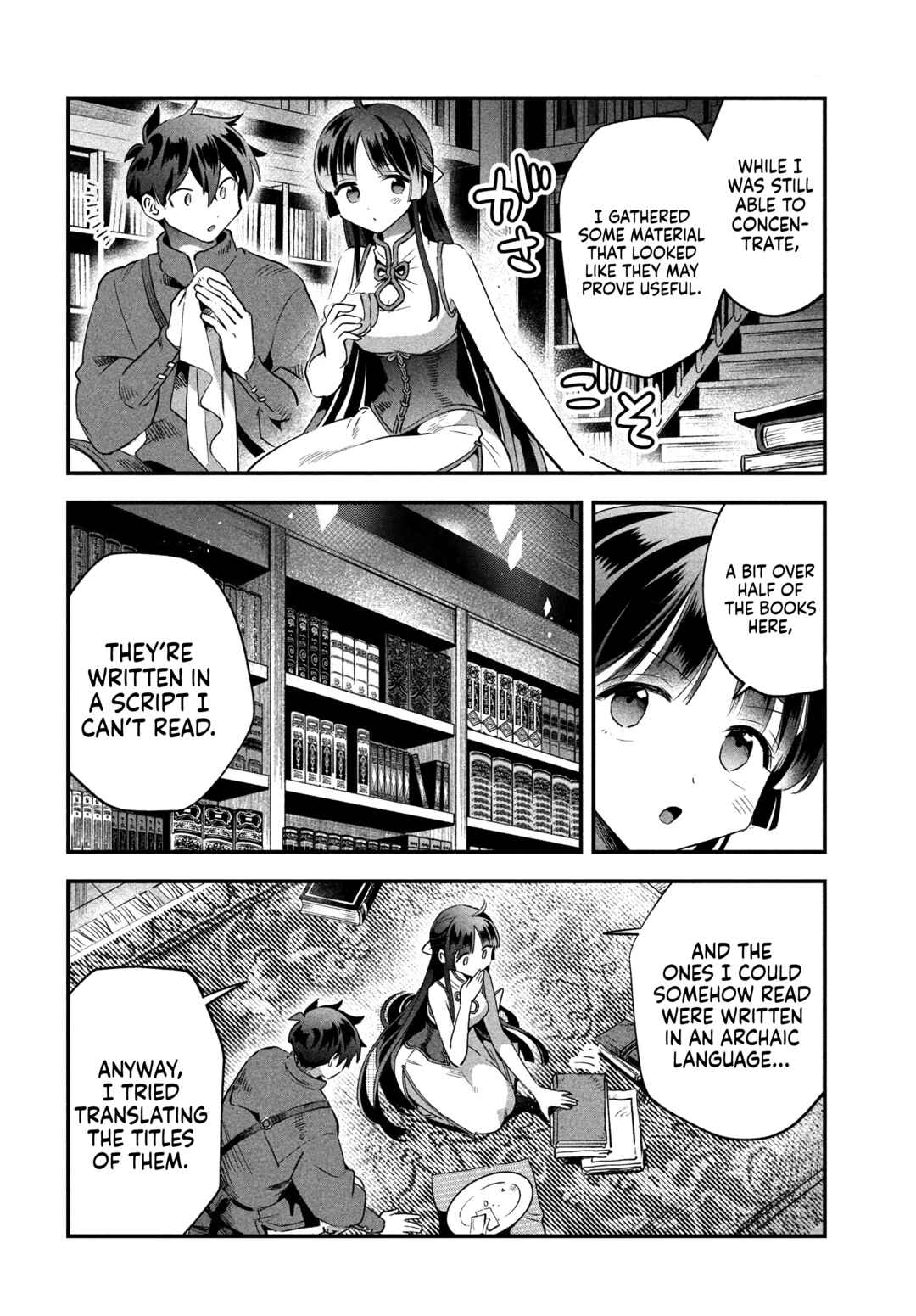 7-Nin no Nemuri Hime Chapter 33 page 12