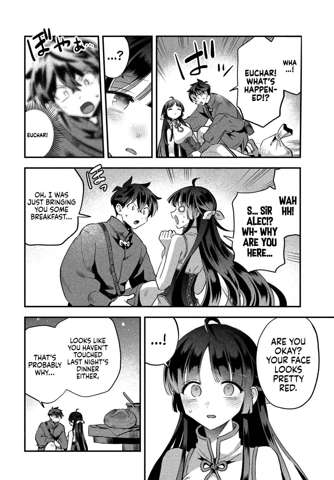 7-Nin no Nemuri Hime Chapter 33 page 2
