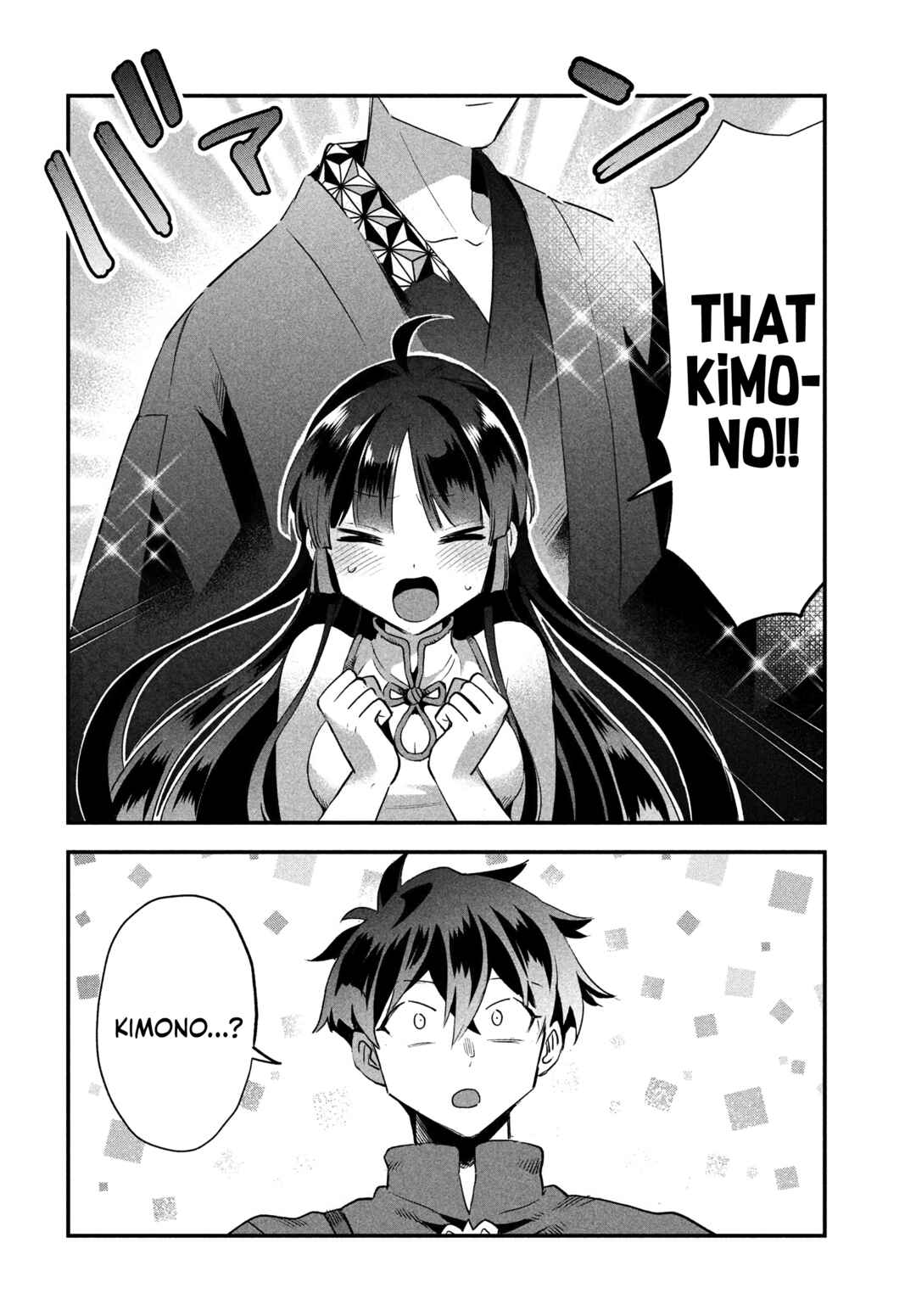 7-Nin no Nemuri Hime Chapter 33 page 4