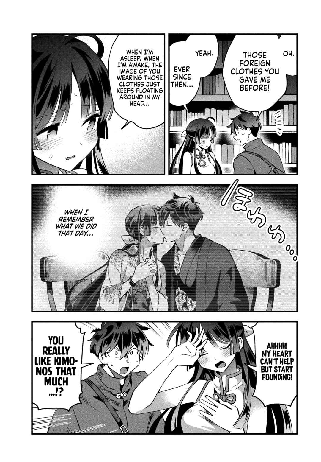 7-Nin no Nemuri Hime Chapter 33 page 5