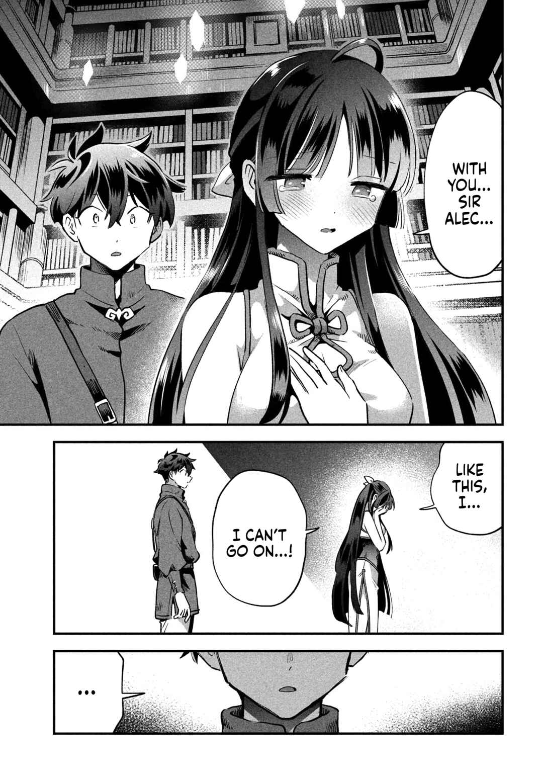 7-Nin no Nemuri Hime Chapter 33 page 7