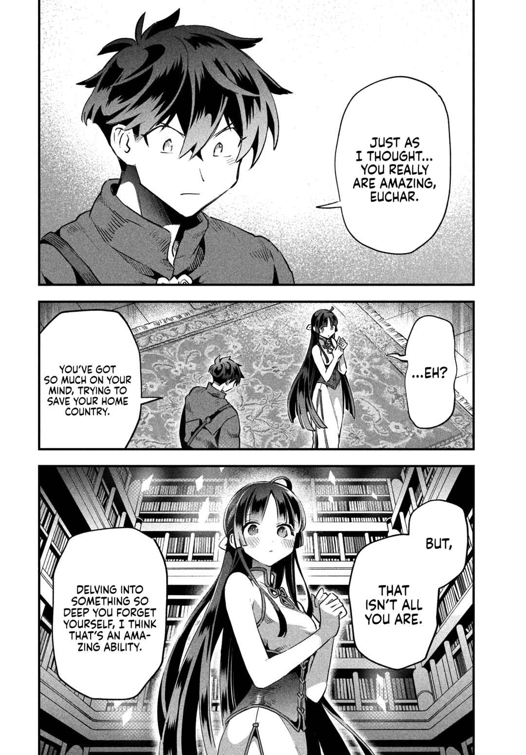 7-Nin no Nemuri Hime Chapter 33 page 8