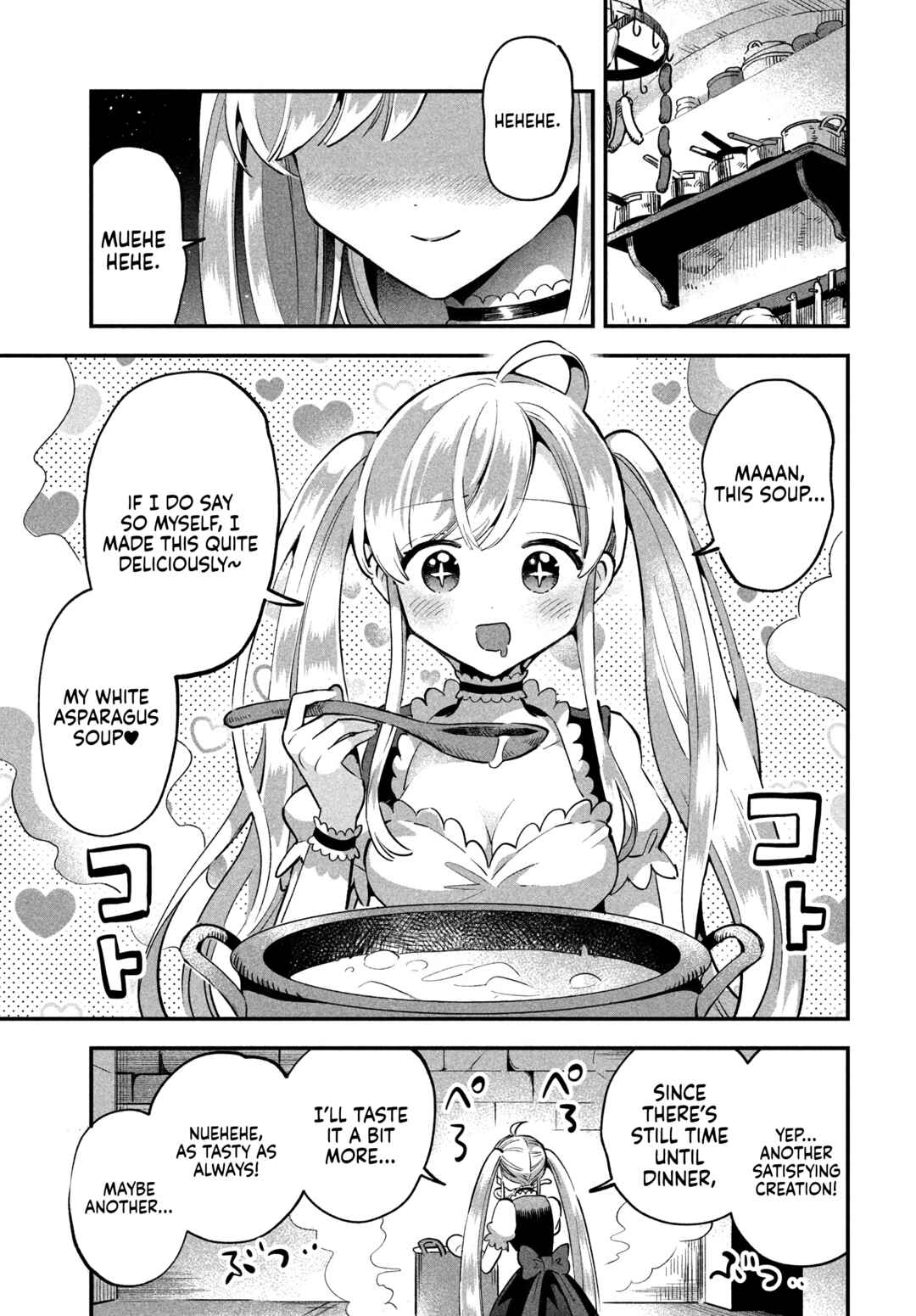 7-Nin no Nemuri Hime Chapter 39 page 9