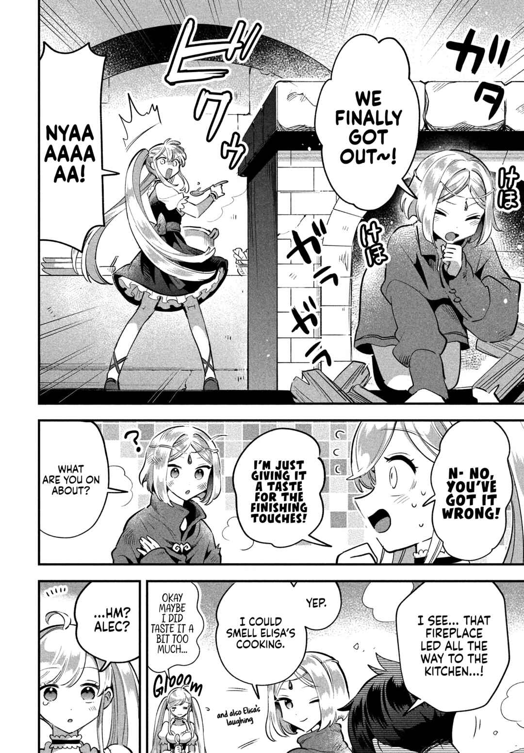 7-Nin no Nemuri Hime Chapter 39 page 10