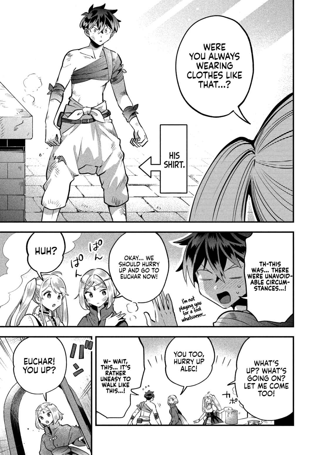 7-Nin no Nemuri Hime Chapter 39 page 11
