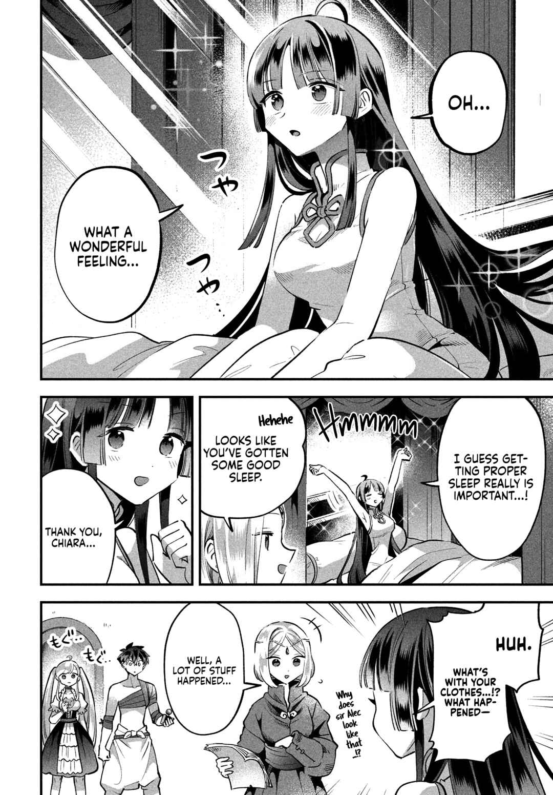 7-Nin no Nemuri Hime Chapter 39 page 12