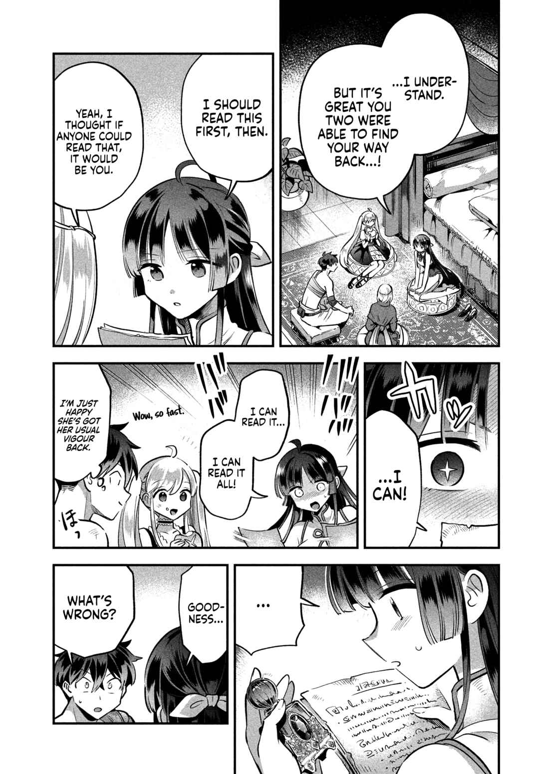 7-Nin no Nemuri Hime Chapter 39 page 13