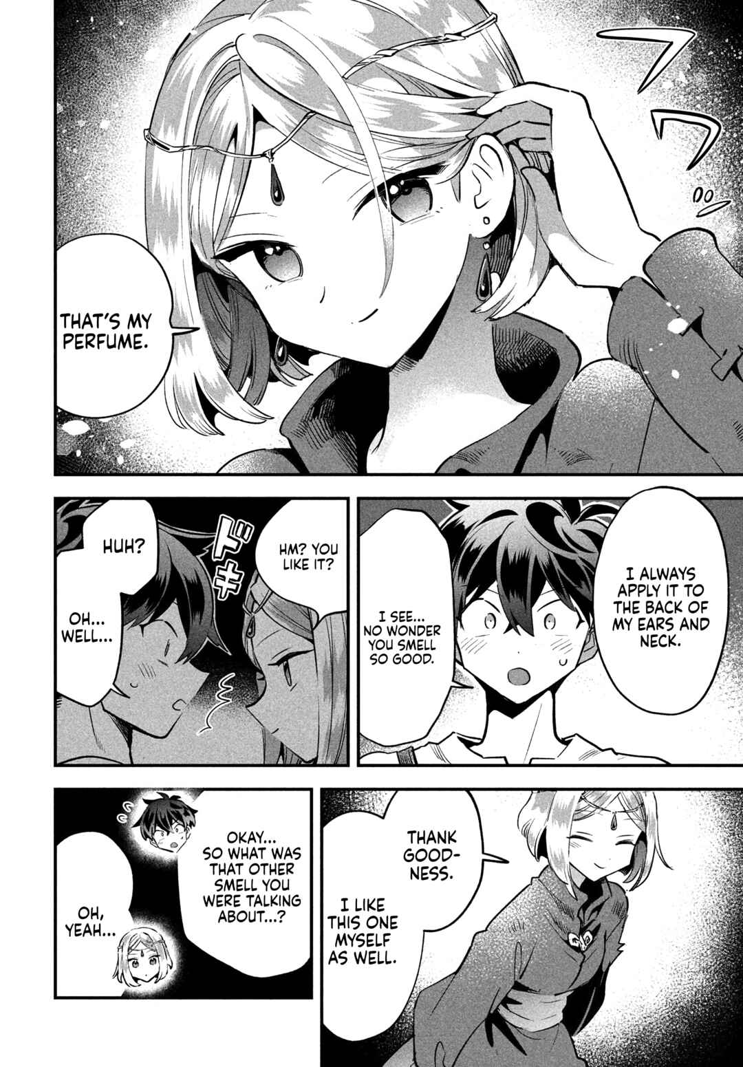 7-Nin no Nemuri Hime Chapter 39 page 2