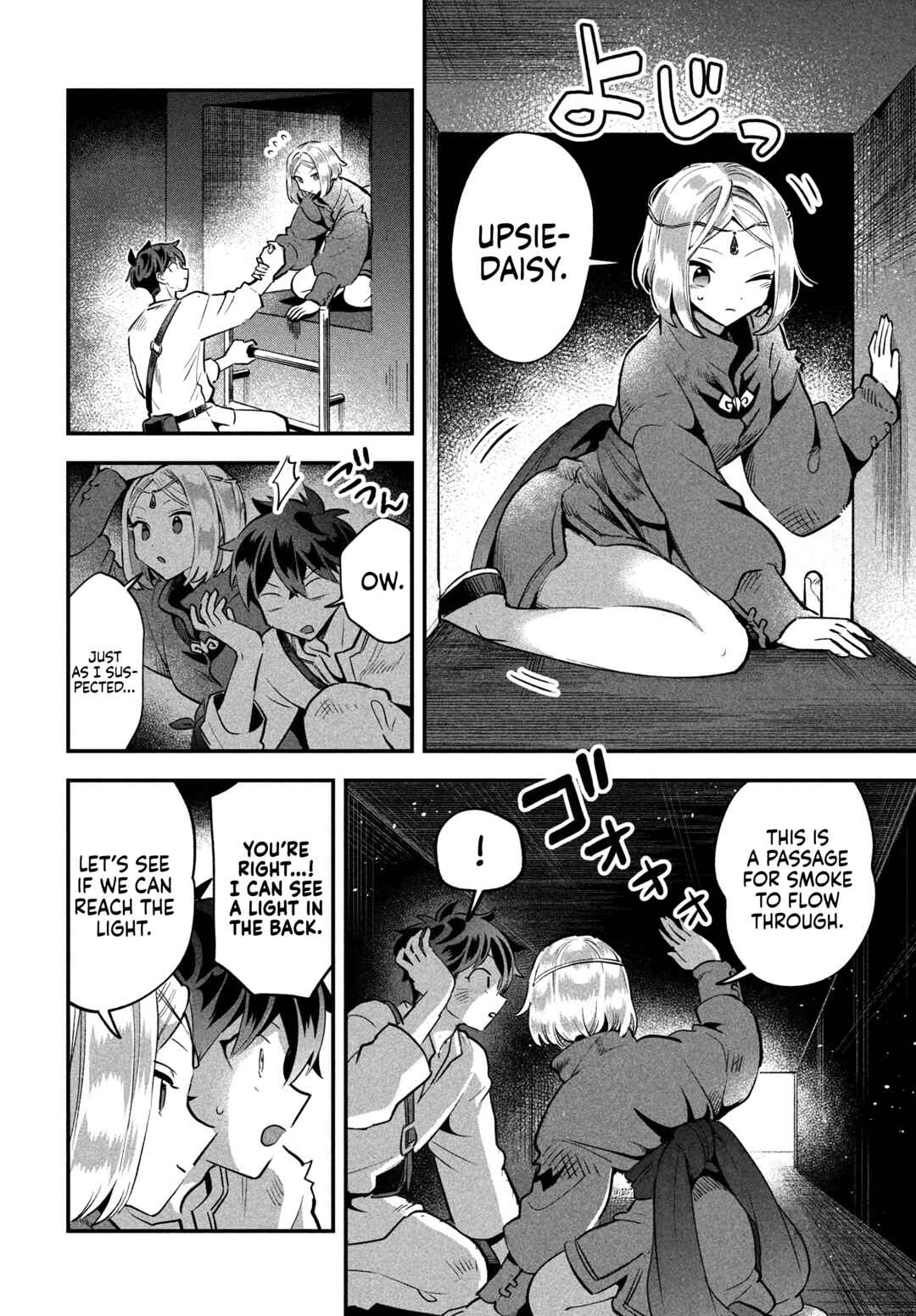 7-Nin no Nemuri Hime Chapter 39 page 4