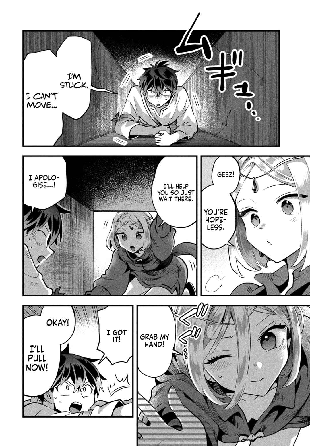 7-Nin no Nemuri Hime Chapter 39 page 6