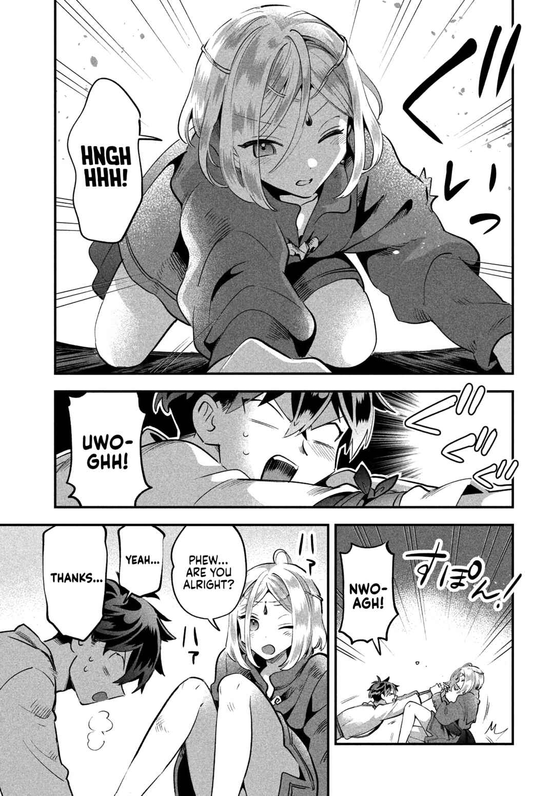 7-Nin no Nemuri Hime Chapter 39 page 7