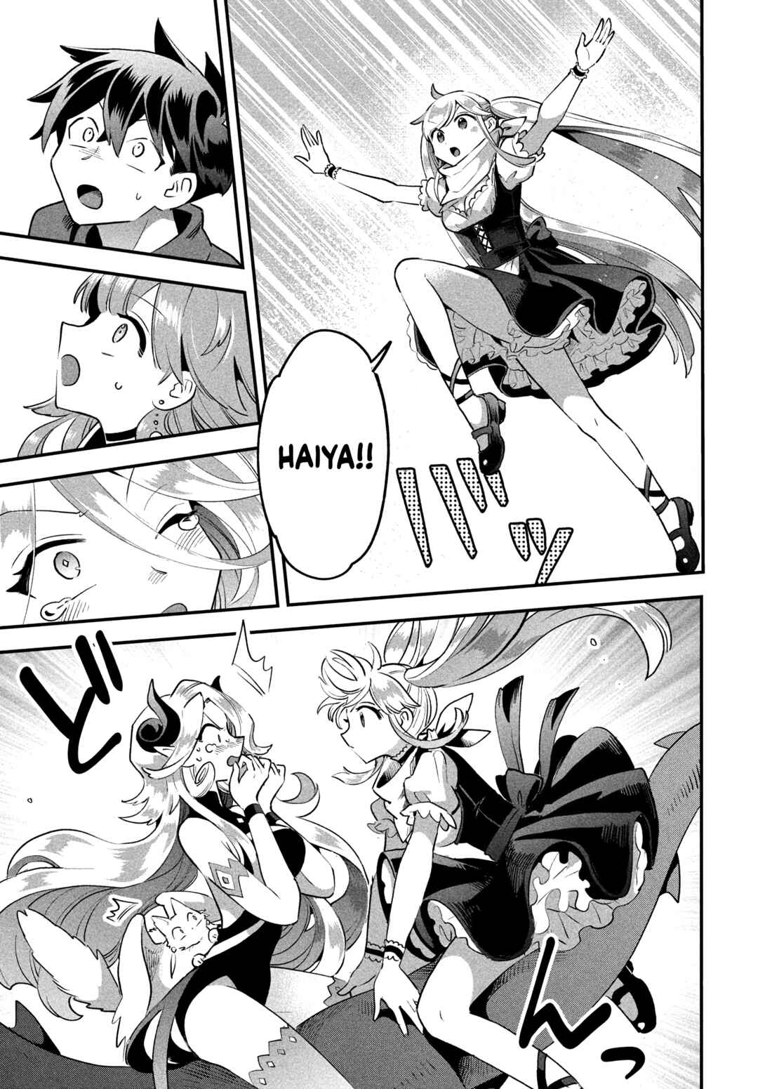 7-Nin no Nemuri Hime Chapter 44 page 11