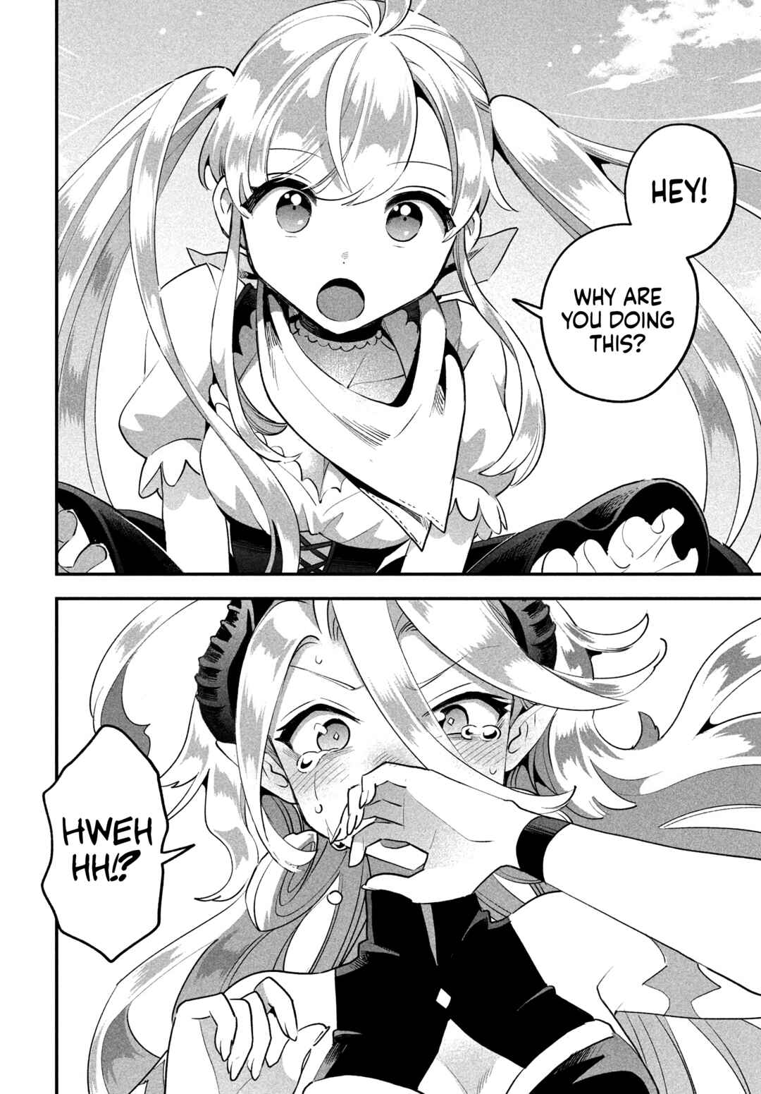 7-Nin no Nemuri Hime Chapter 44 page 12