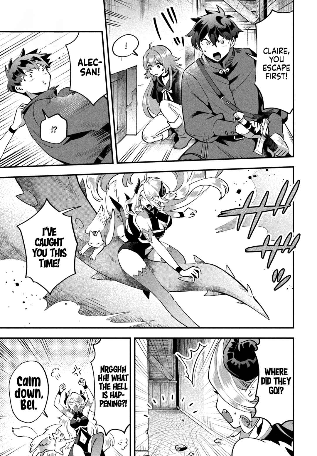 7-Nin no Nemuri Hime Chapter 44 page 3