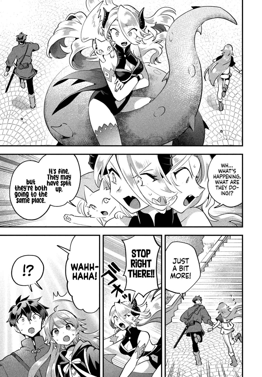 7-Nin no Nemuri Hime Chapter 44 page 7