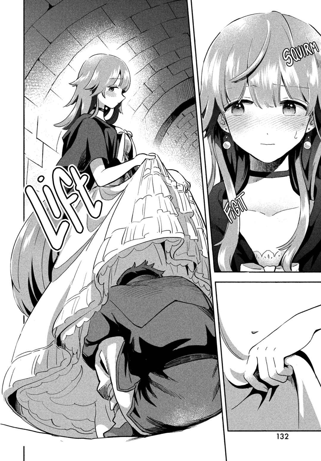 7-Nin no Nemuri Hime Chapter 6 page 12