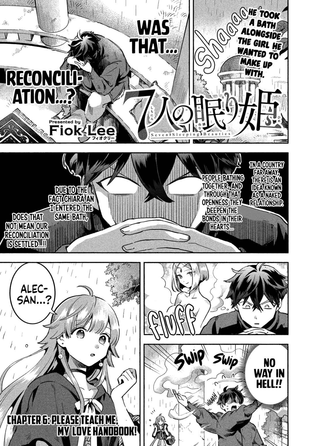 7-Nin no Nemuri Hime Chapter 6 page 1