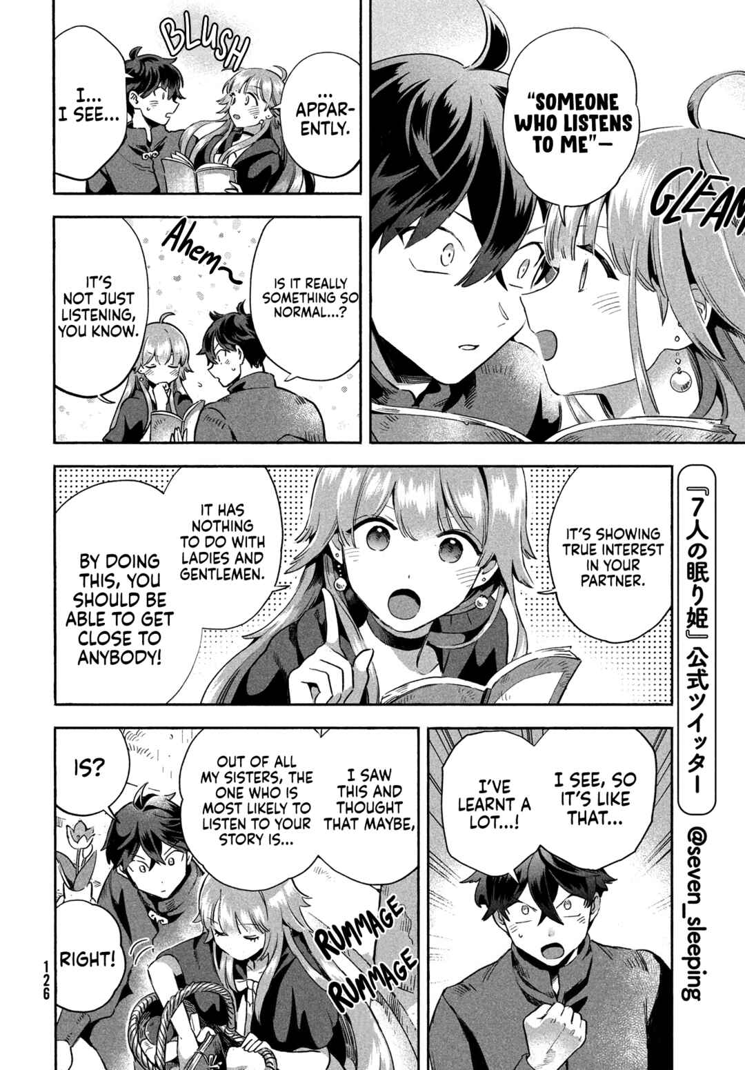 7-Nin no Nemuri Hime Chapter 6 page 6