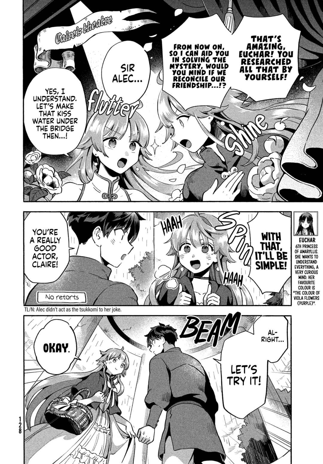 7-Nin no Nemuri Hime Chapter 6 page 8
