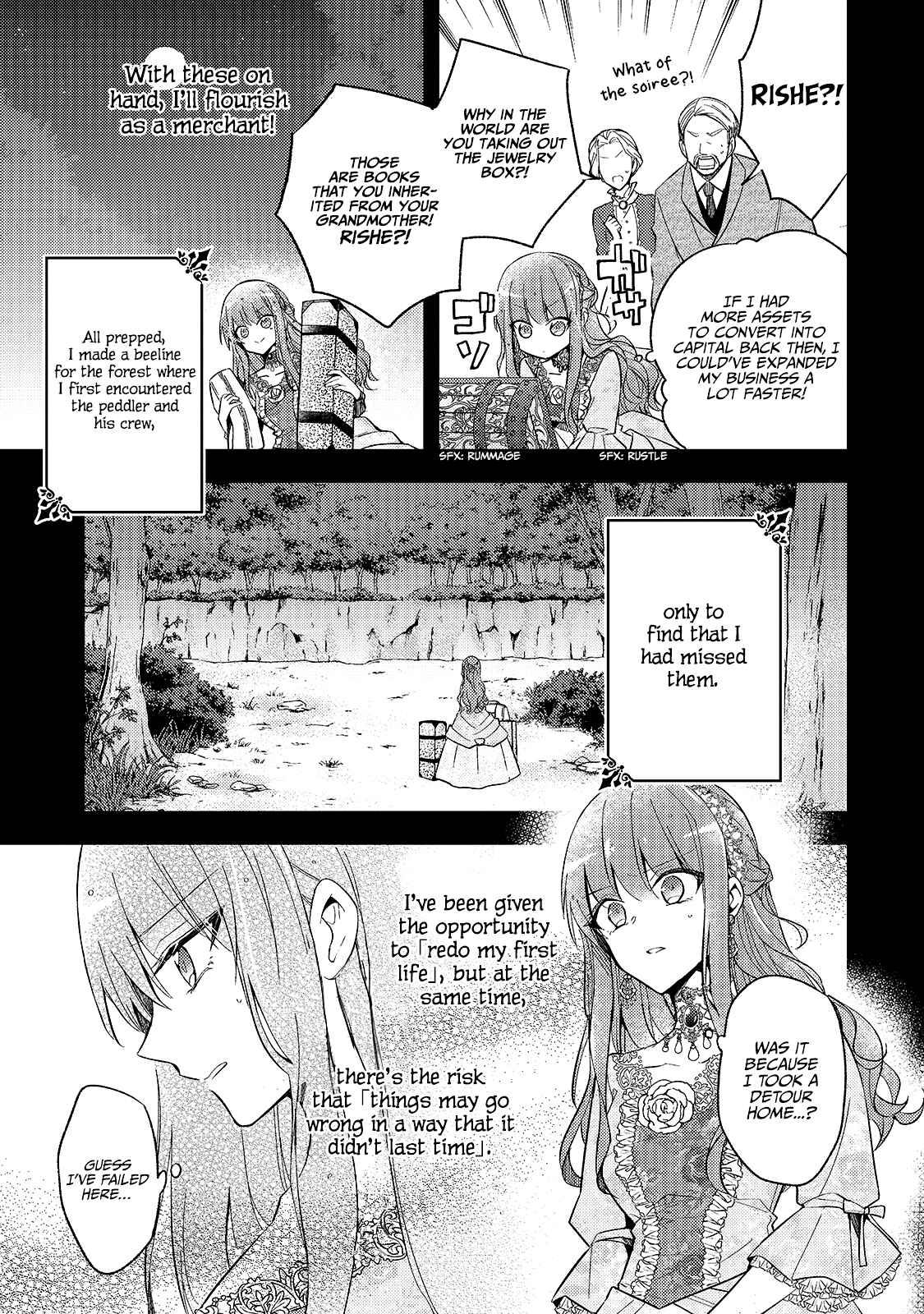 7th Time Loop: The Villainess Enjoys a Carefree Life Married to Her Worst Enemy! Chapter 1 page 9