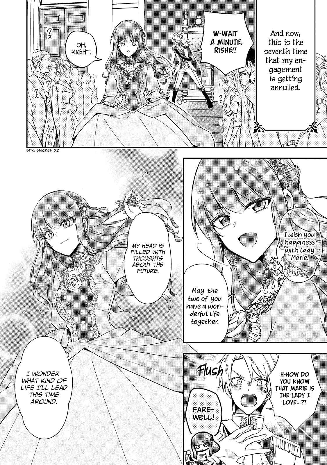 7th Time Loop: The Villainess Enjoys a Carefree Life Married to Her Worst Enemy! Chapter 1 page 15