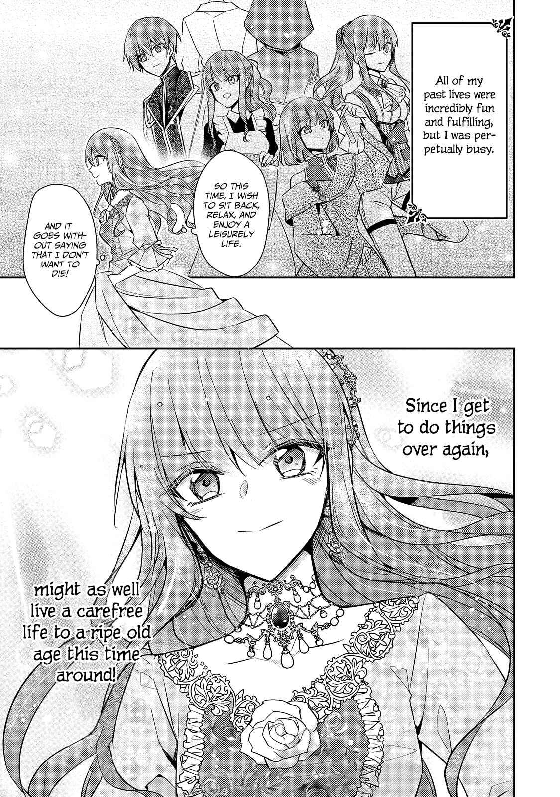 7th Time Loop: The Villainess Enjoys a Carefree Life Married to Her Worst Enemy! Chapter 1 page 16