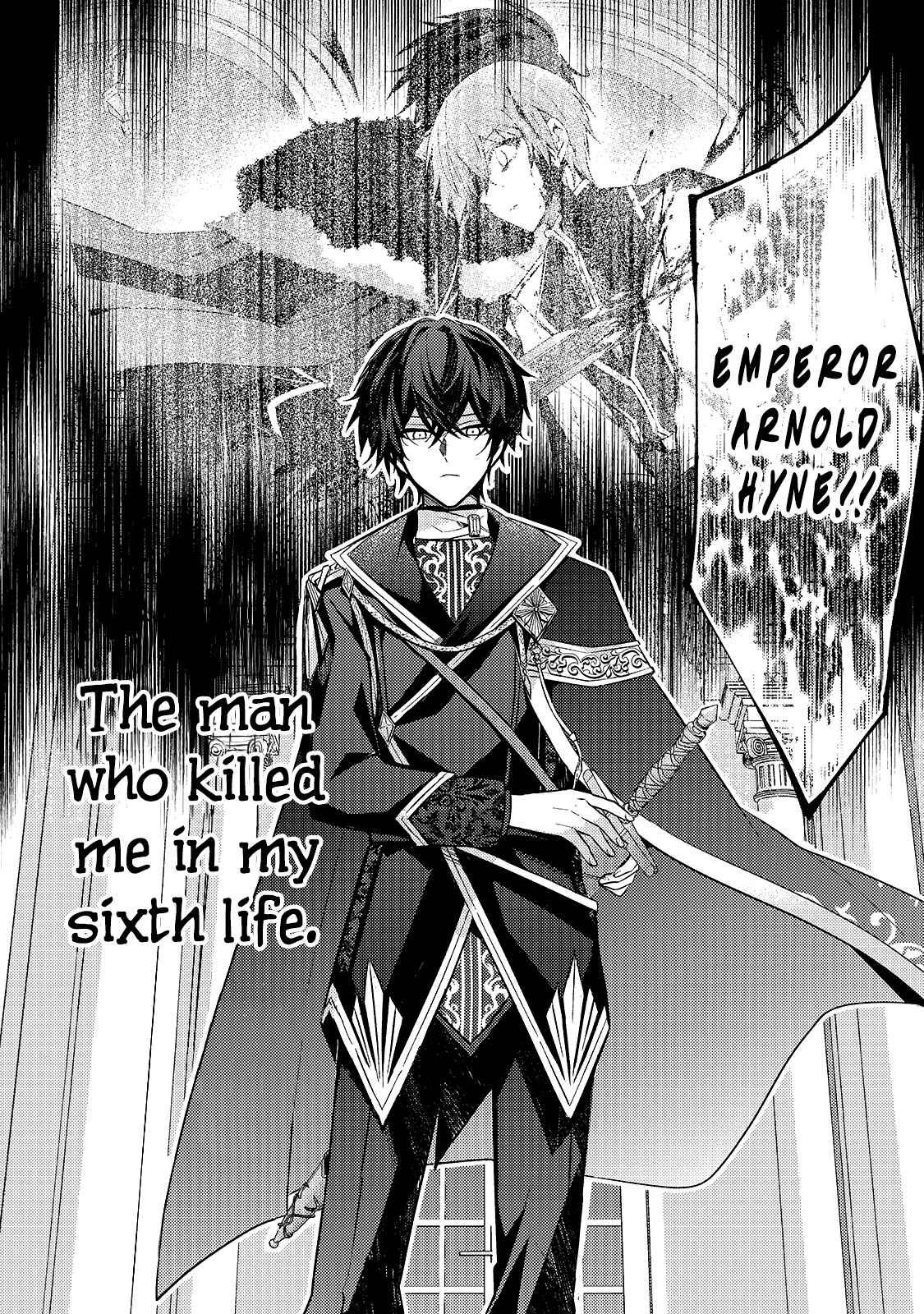 7th Time Loop: The Villainess Enjoys a Carefree Life Married to Her Worst Enemy! Chapter 1 page 19