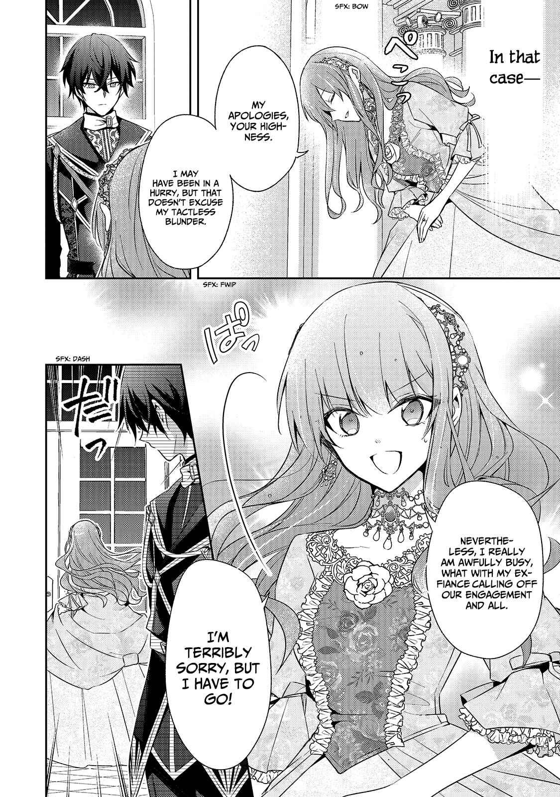 7th Time Loop: The Villainess Enjoys a Carefree Life Married to Her Worst Enemy! Chapter 1 page 23