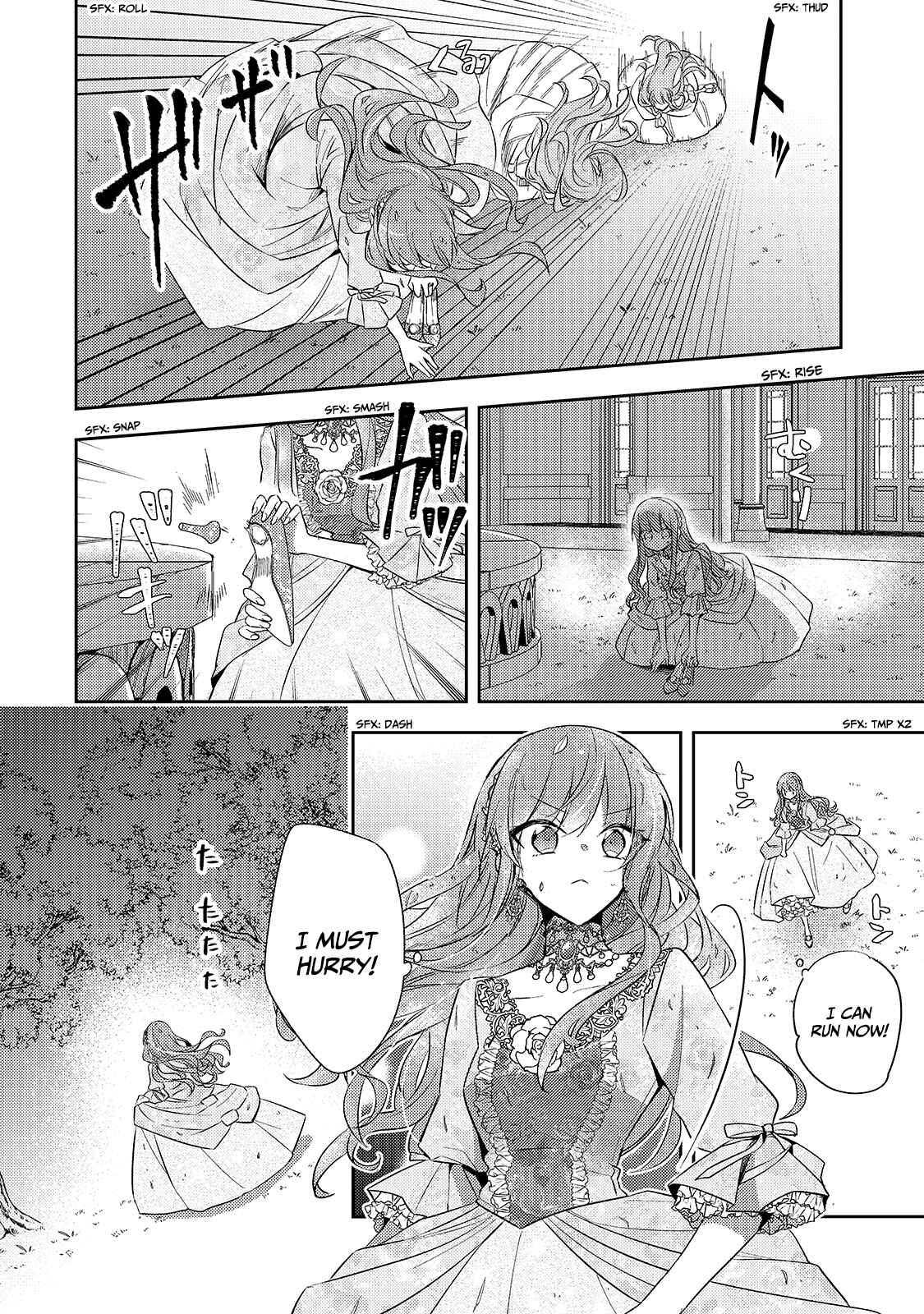 7th Time Loop: The Villainess Enjoys a Carefree Life Married to Her Worst Enemy! Chapter 1 page 26