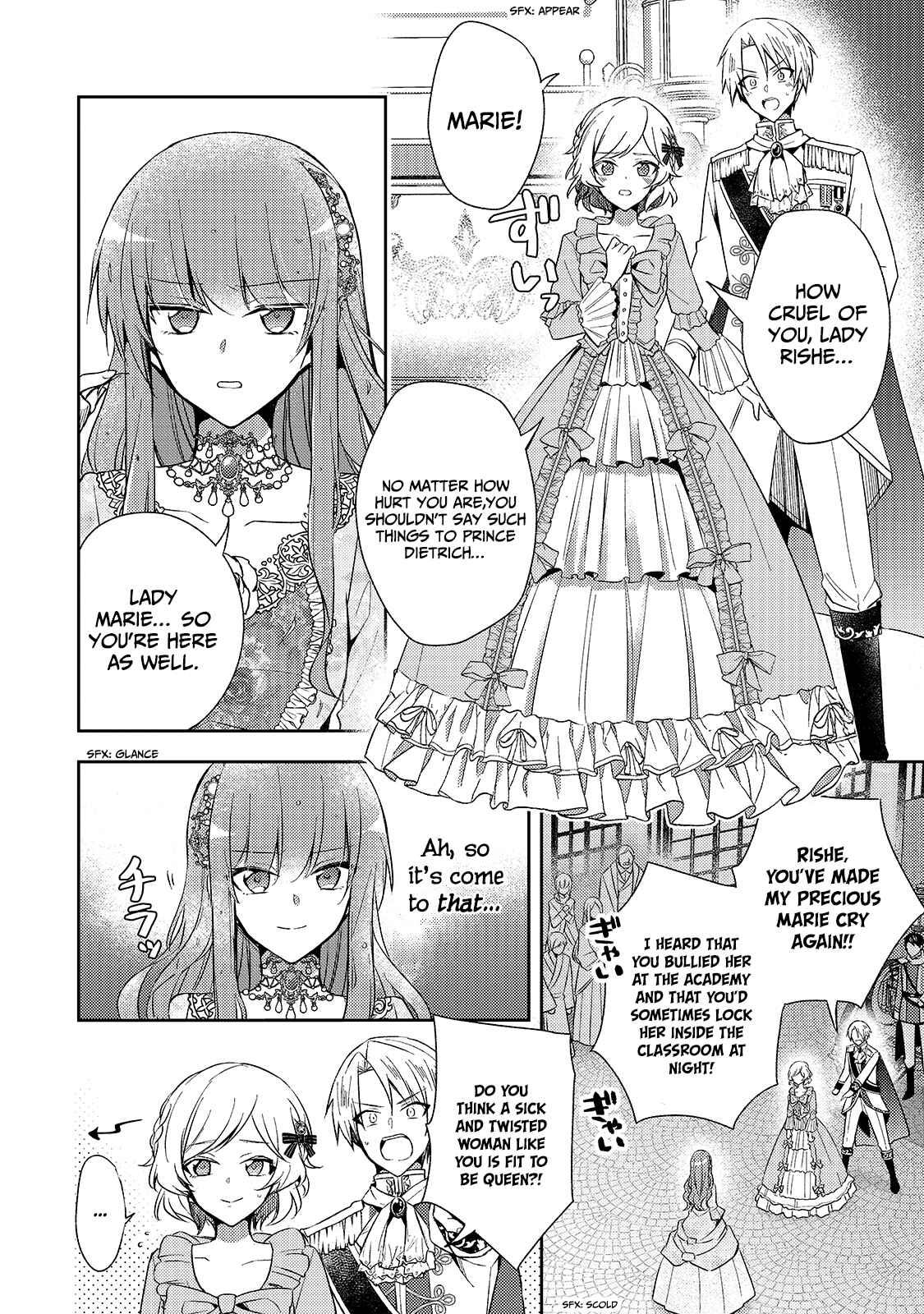 7th Time Loop: The Villainess Enjoys a Carefree Life Married to Her Worst Enemy! Chapter 1 page 30
