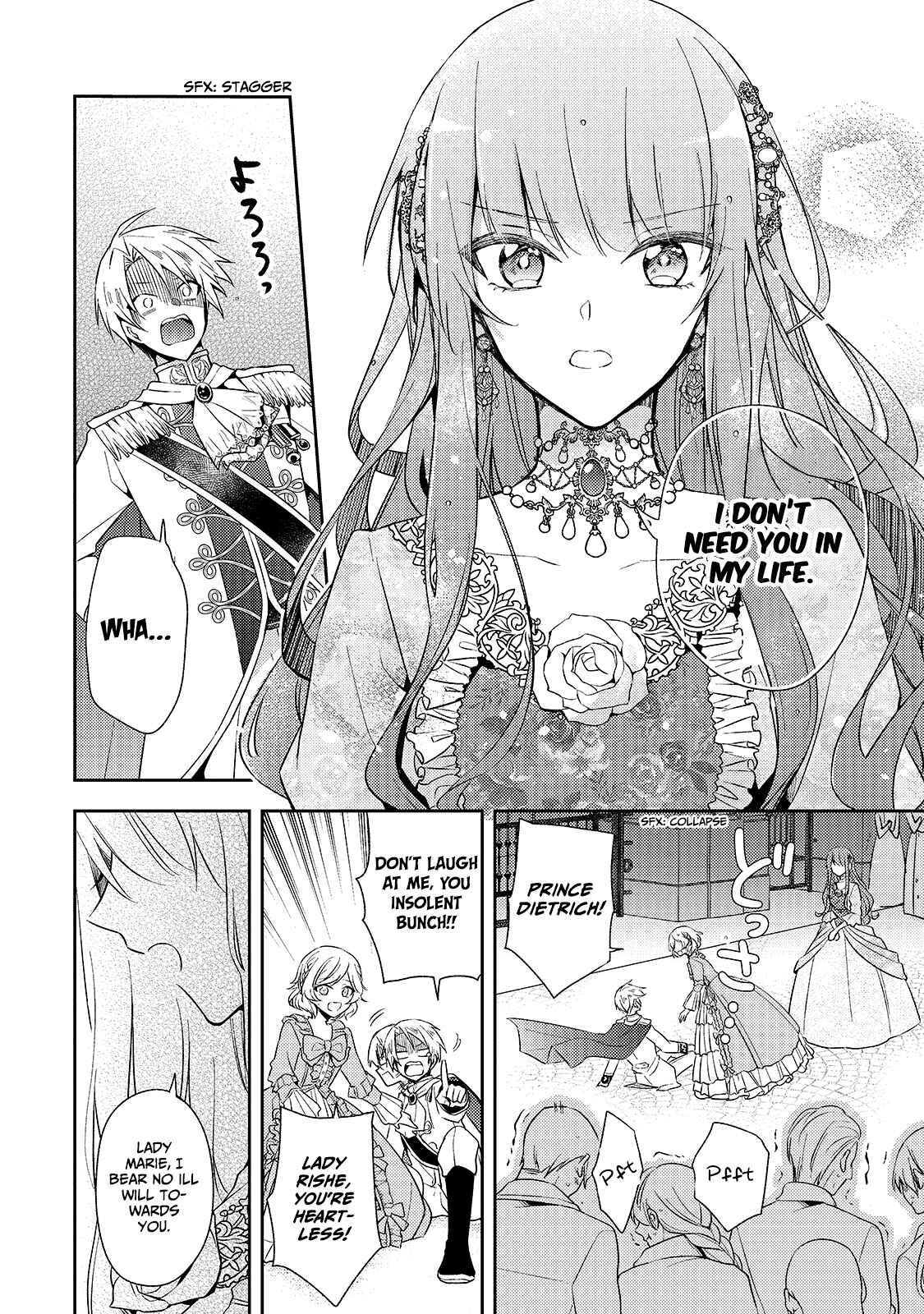 7th Time Loop: The Villainess Enjoys a Carefree Life Married to Her Worst Enemy! Chapter 1 page 32