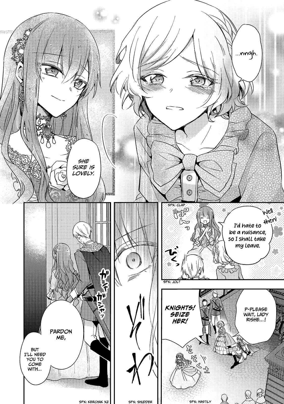7th Time Loop: The Villainess Enjoys a Carefree Life Married to Her Worst Enemy! Chapter 1 page 34