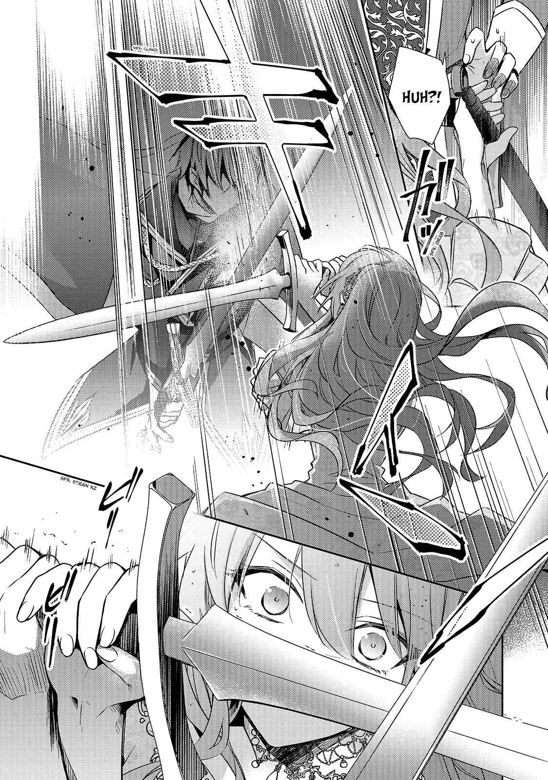7th Time Loop: The Villainess Enjoys a Carefree Life Married to Her Worst Enemy! Chapter 1 page 35