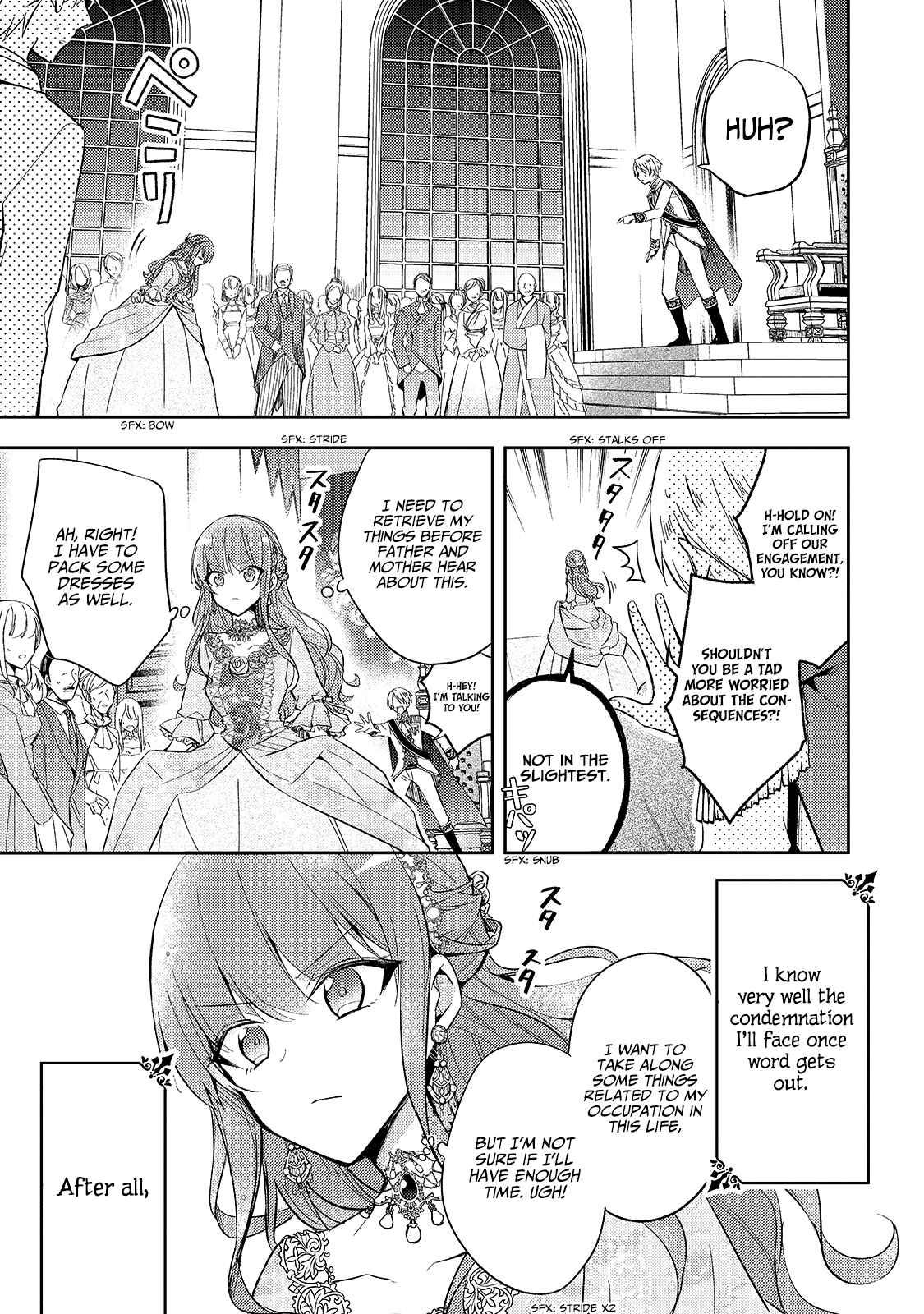 7th Time Loop: The Villainess Enjoys a Carefree Life Married to Her Worst Enemy! Chapter 1 page 3