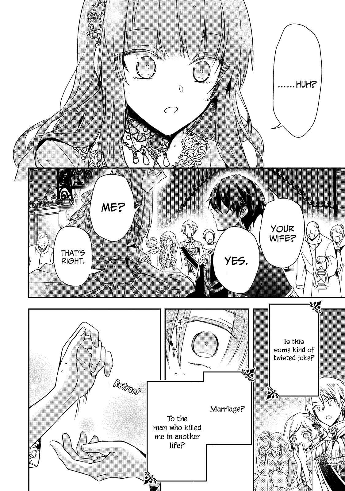 7th Time Loop: The Villainess Enjoys a Carefree Life Married to Her Worst Enemy! Chapter 1 page 40
