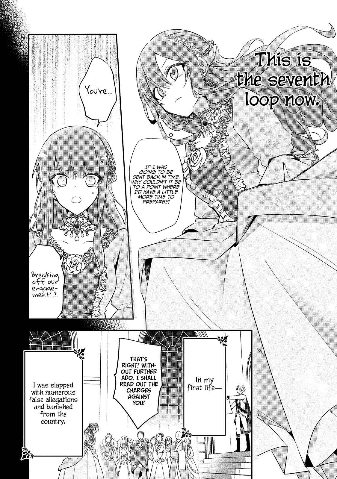 7th Time Loop: The Villainess Enjoys a Carefree Life Married to Her Worst Enemy! Chapter 1 page 4